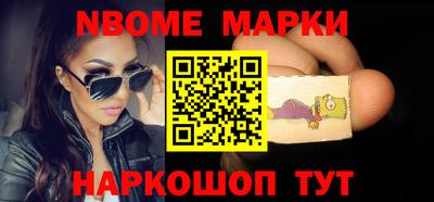трава Баксан