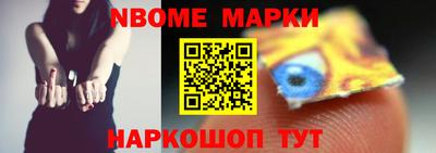 трава Баксан