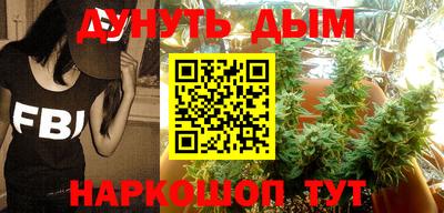 трава Баксан