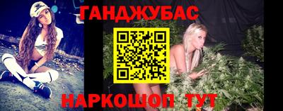 эйфоретик Аша