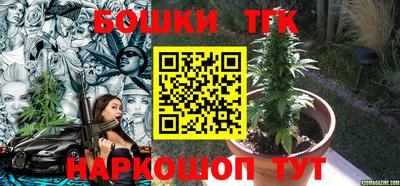 мескалин Ачхой-Мартан
