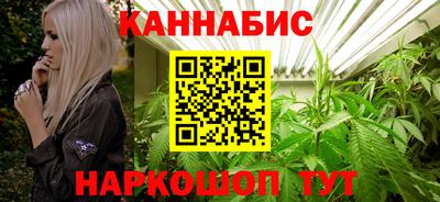 трава Баксан