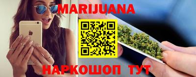 эйфоретик Аша