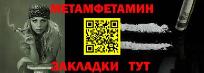 эйфоретик Аша