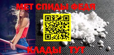 эйфоретик Аша