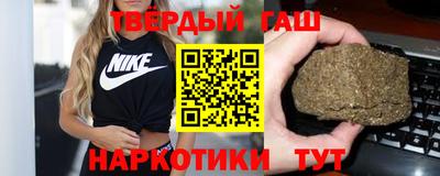 мескалин Ачхой-Мартан